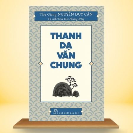 Thanh Dạ Văn Chung