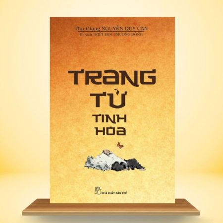 Trang Tử Tinh Hoa