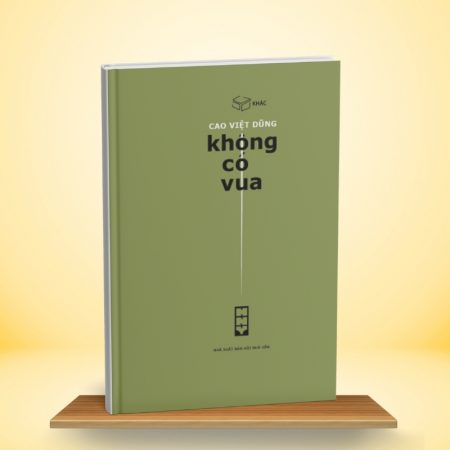 Không Có Vua